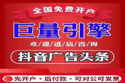 百度推广成功案例分析
